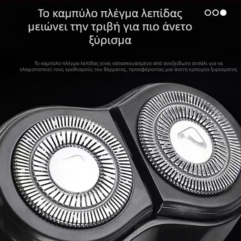 SF631 Ροταριακή ξυριστική μηχανή με αιωρούμενη διπλή κεφαλή, επαναφορτιζόμενη