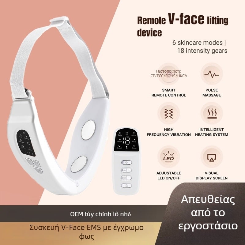 Μασάζ προσώπου EMS σε σχήμα V με πολύχρωμο φως ομορφιάς για σύσφιξη προσώπου και μασάζ για διπλό πηγούνι