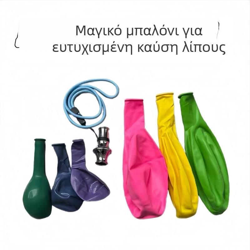 Μαγικό μπαλόνι γιόγκα για καύση λίπους και εκπαίδευση κοιλιακής αναπνοής — εξάρτημα γυμναστικής