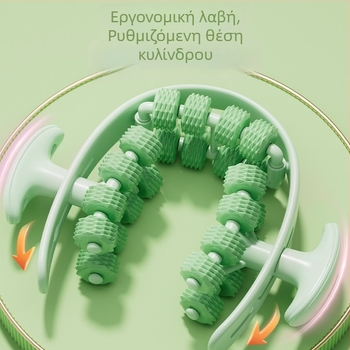 Ρολό μασάζ για χαλάρωση μυών και σύσφιξη ποδιών — γιόγκα, γυμναστική, διάταση σώματος