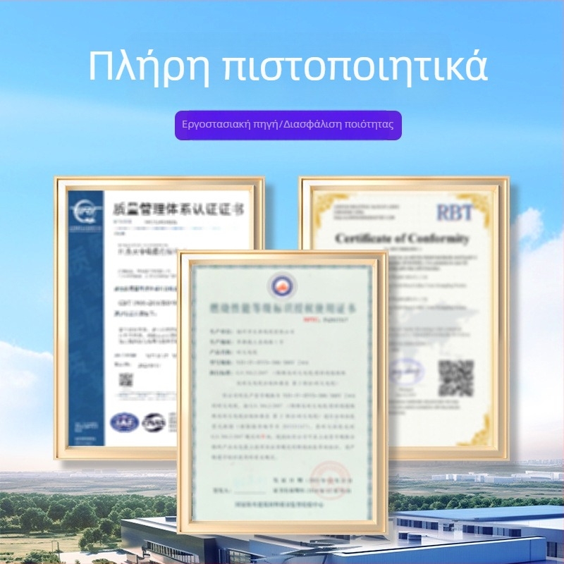 Διορθωτής στάσης για ενήλικες με στήριξη πλάτης, ευθυγράμμιση ώμων και σωστή στάση