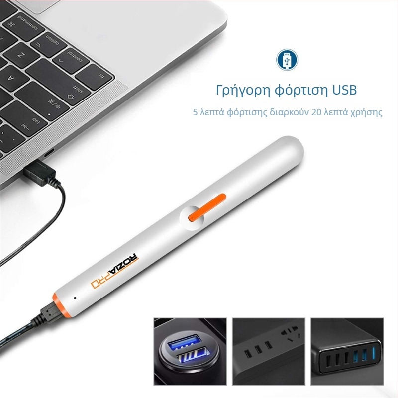 SHINON Αποτριχωτής ρινικών τριχών, USB επαναφορτιζόμενος, φορητός ηλεκτρικός κόφτης