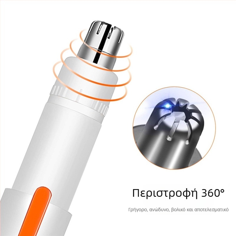 SHINON Αποτριχωτής ρινικών τριχών, USB επαναφορτιζόμενος, φορητός ηλεκτρικός κόφτης