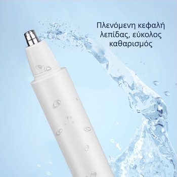 SHINON φορητός USB επαναφορτιζόμενος τριμερ για μύτη και αυτιά, κατάλληλος για άνδρες και γυναίκες, φορητό ηλεκτρικό εργαλείο περιποίησης με αποσπώμενη λεπίδα