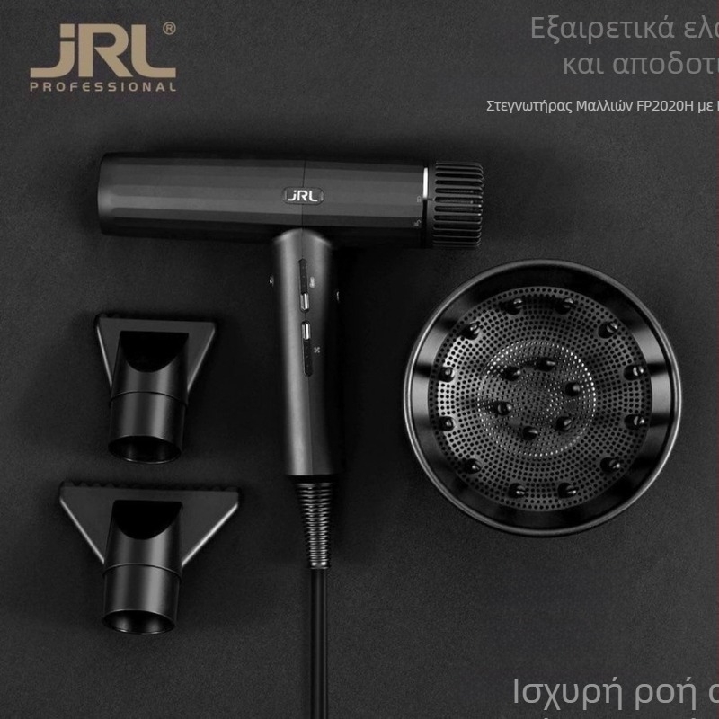 Επαγγελματικός στεγνωτήρας μαλλιών J.R.L JRL2020H, υψηλής ισχύος για κομμωτήριο, ζεστός και κρύος αέρας, γρήγορο στέγνωμα
