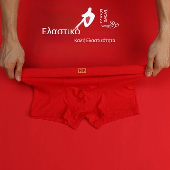 Αναπνέοντα ανδρικά εσώρουχα από κόκκινο modal ύφασμα, μεσαίας μέσης, μεγάλο μέγεθος