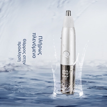 Cool Trend 3-in-1 ηλεκτρικό εργαλείο για ρινικές τρίχες με διαμόρφωση φρυδιών και χάραξη, IPX4 αδιάβροχο, ελαφρύ, βάρος ~96 g