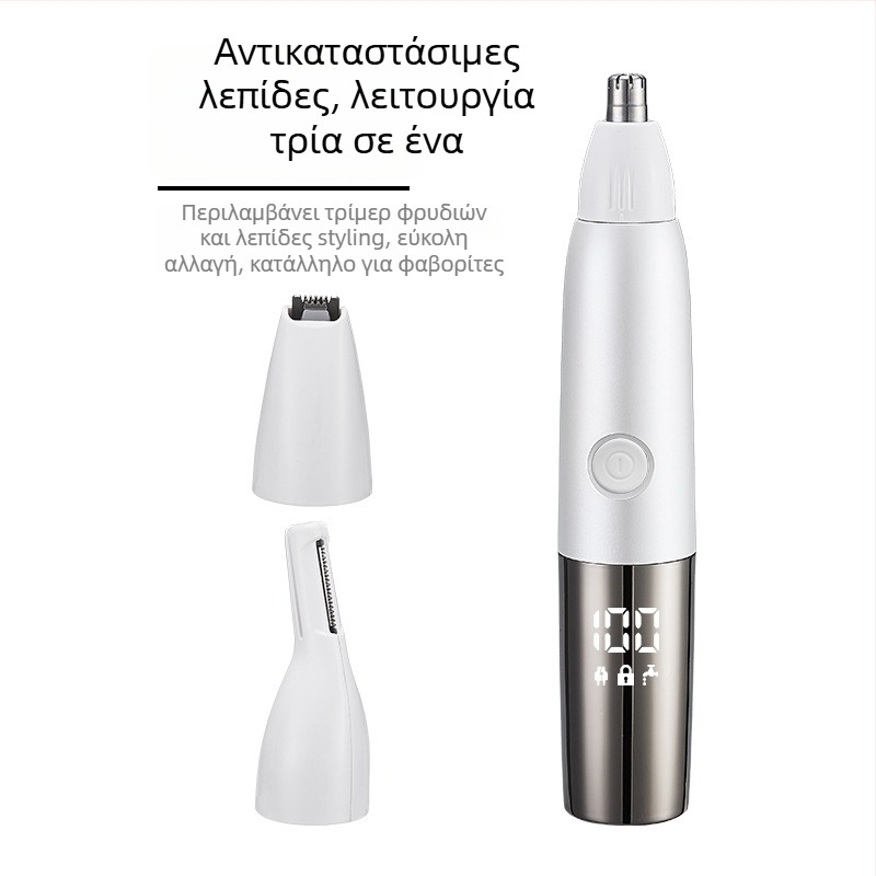 Cool Trend 3-in-1 ηλεκτρικό εργαλείο για ρινικές τρίχες με διαμόρφωση φρυδιών και χάραξη, IPX4 αδιάβροχο, ελαφρύ, βάρος ~96 g