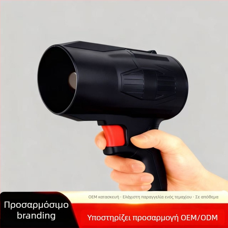 Ασύρματος τουρμπο φυσητήρας με μπαταρία λιθίου, βιομηχανικού τύπου, χειρός για φύση σκόνης