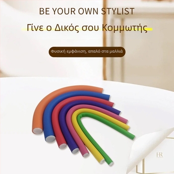 Ρολά μπούκλας χωρίς θέρμανση, νυχτερινές ρόλες ύπνου για αφράτες μπούκλες στις ρίζες, κυλίνδρους κρύου περμανάντ