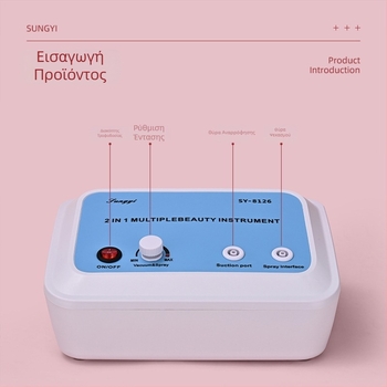 Συσκευή αναρρόφησης μαύρων στιγμάτων, επαγγελματικό εργαλείο ομορφιάς για σαλόνι, καθαριστής πόρων και σμήγματος