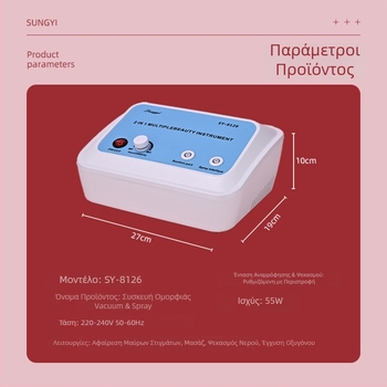 Συσκευή αναρρόφησης μαύρων στιγμάτων, επαγγελματικό εργαλείο ομορφιάς για σαλόνι, καθαριστής πόρων και σμήγματος