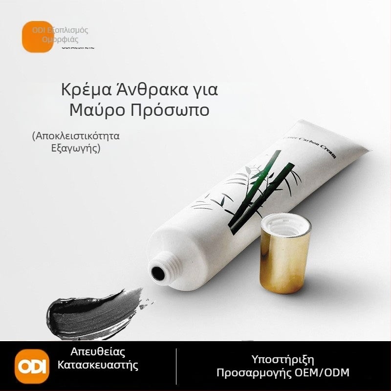 Odi συσκευή καθαρισμού προσώπου με σκόνη άνθρακα για καθαρισμό φρυδιών, σύσφιξη πόρων, λεύκανση και αφαίρεση μαύρων στίγματων