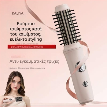 Ασύρματη χτένα για μπούκλες και ισιώματα μαλλιών με μεγάλη χωρητικότητα μπαταρίας, κεραμική επικάλυψη, 4 ρυθμίσεις θέρμανσης