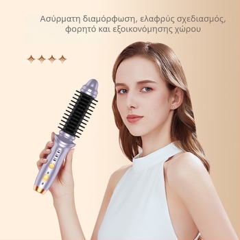 Ασύρματο εργαλείο μαλλιών για μπούκλες με διπλή λειτουργία – μπούκλες και ίσιωμα, κύλινδρος 21–30 mm, κεραμική θέρμανση, επαναφορτιζόμενο, 38W, 5V