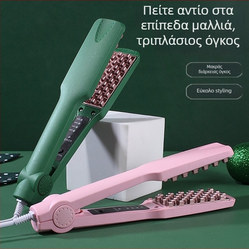 Συσκευή για μπούκλες με τέσσερις ρυθμίσεις θερμοκρασίας για ανύψωση ρίζας και όγκο μαλλιών