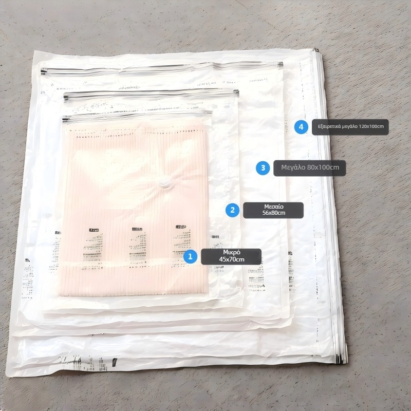 Σάκοι αποθήκευσης κενού για ρούχα, παπλώματα και ενδύματα — μεγάλες, παχιές, διαφανείς σακούλες αποθήκευσης για οικιακή χρήση και ταξίδια.