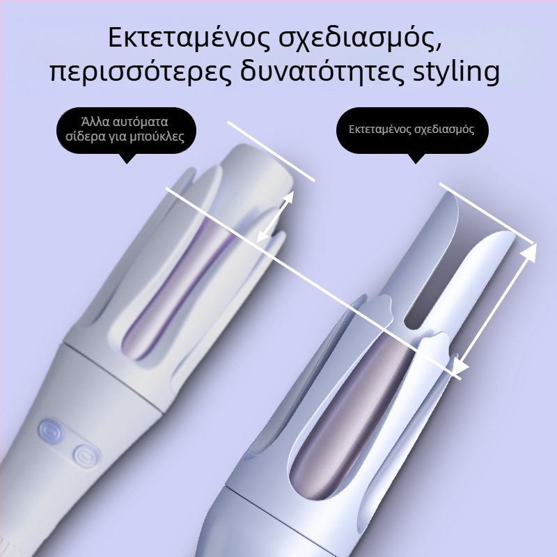 Νέος πλήρως αυτόματος κύλινδρος μπούκλων με 32 mm διάμετρο, για μεγάλες μπούκλες και κύματα, φιλικός στα μαλλιά, χαμηλή κατανάλωση ενέργειας