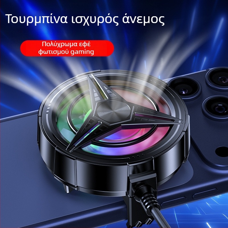 TL11 ψύκτης κινητού με κλιπ, αερόψυξη, πολύχρωμα φώτα, ήσυχη λειτουργία, ισχυρή ροή αέρα