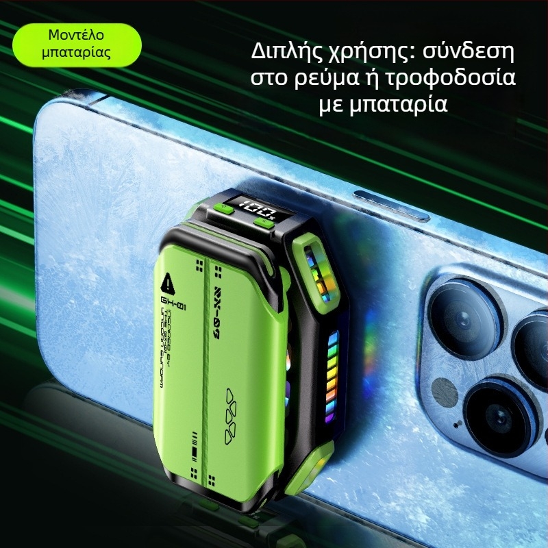 X111 ψύκτης κινητού με ημιαγωγική ψύξη, μακρά απόδοση, γρήγορη ψύξη, οθόνη θερμοκρασίας
