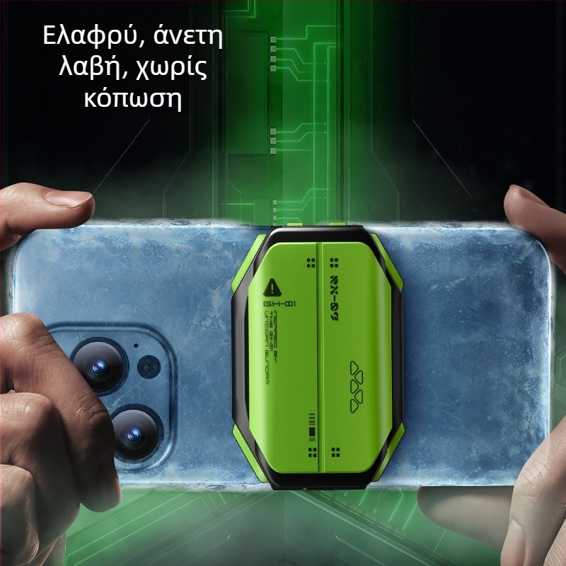 X111 ψύκτης κινητού με ημιαγωγική ψύξη, μακρά απόδοση, γρήγορη ψύξη, οθόνη θερμοκρασίας