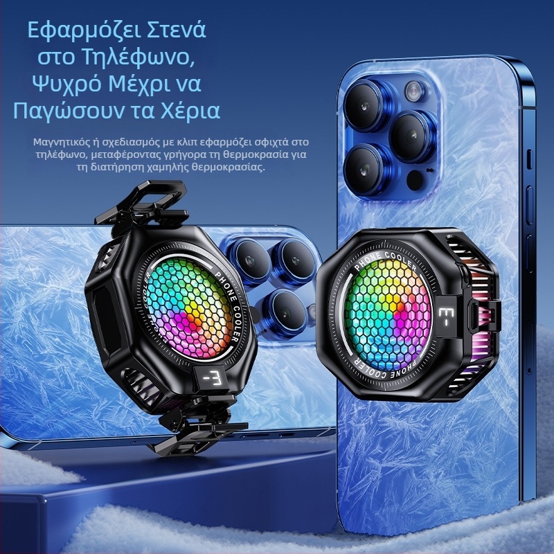 TL05 Μαγνητικό πίσω κλιπ για ψύξη κινητού με ημιαγωγό μεγάλης επιφάνειας, καθολική συμβατότητα με κινητά