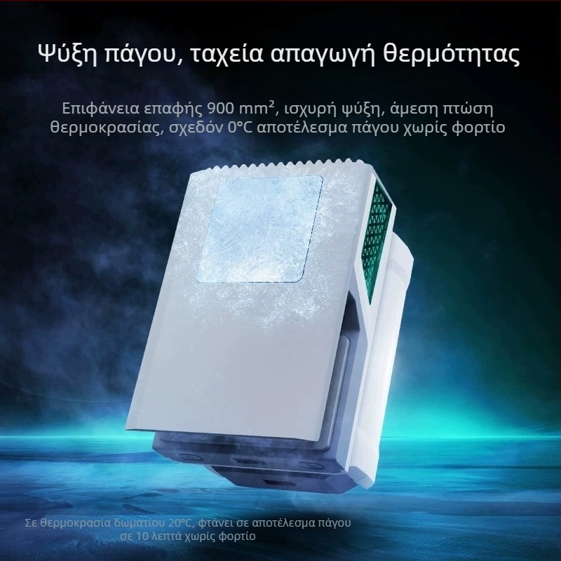Gamesir X5 Lite ψύκτης για smartphone με ήσυχη ημιαγωγική ψύξη