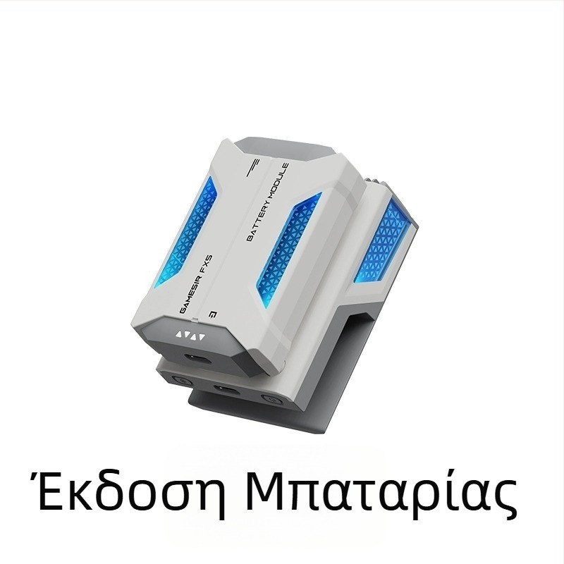 Gamesir X5 Lite ψύκτης για smartphone με ήσυχη ημιαγωγική ψύξη