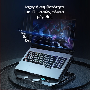 K22 βάση ψύξης για φορητό υπολογιστή με 4 ανεμιστήρες, αθόρυβη ψύξη για παιχνίδια, διαστάσεις 385×280×28 мм