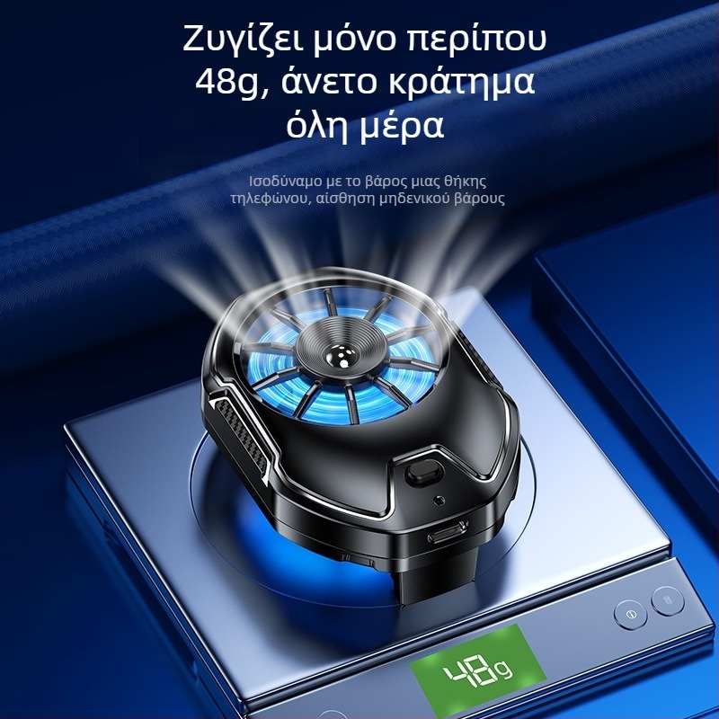FS21 ψύκτης κινητού με δύο ταχύτητες, ενσωματωμένη μπαταρία, αερόψυξη, κλιπ πίσω