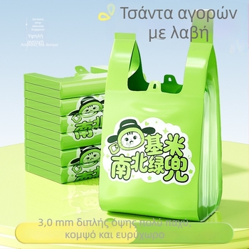 Πυκνές σακούλες απορριμμάτων οικιακής χρήσης με κορδόνι, ανθεκτικές για την κουζίνα, σε μεγάλους ρολούς, μιας χρήσης