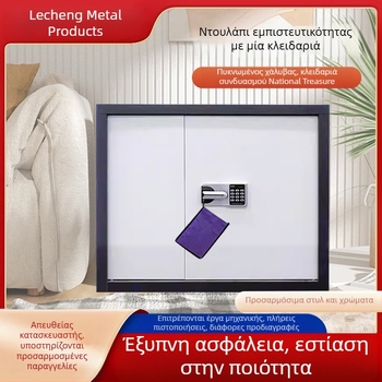 Ηλεκτρονικό χρηματοκιβώτιο κωδικών πρόσβασης, μεταλλικό ντουλάπι αρχείων με κλειδαριά αποτυπώματος, για ασφαλή αποθήκευση οικονομικών εγγράφων