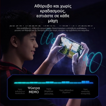 MiMo CX-20 μαγνητικός ημιαγωγικός ψύκτης για κινητό, εξαιρετικά ήσυχος πίσω κλιπ με έλεγχο θερμοκρασίας
