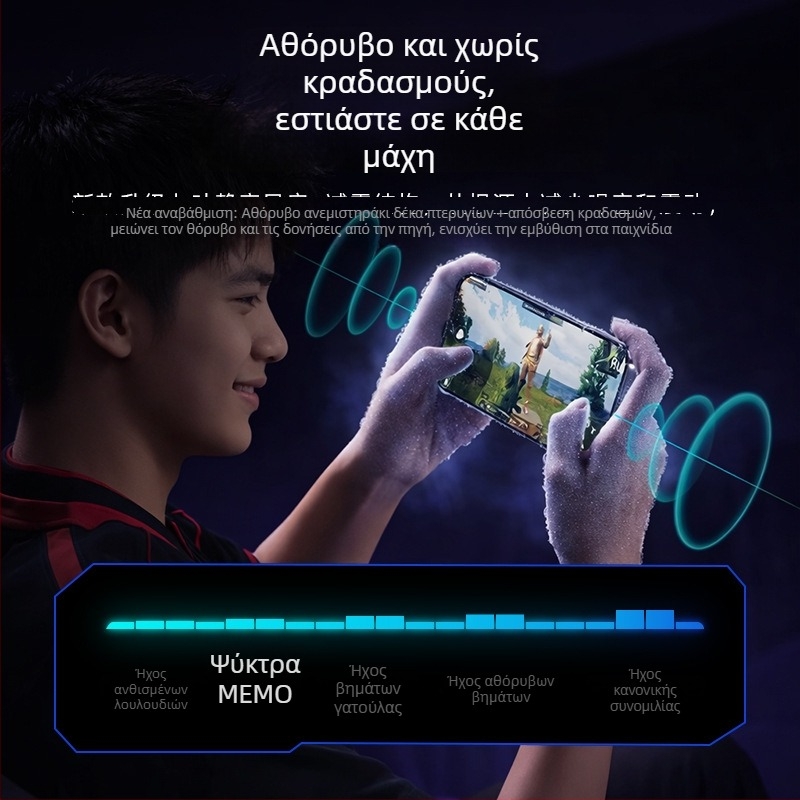 MiMo CX-20 μαγνητικός ημιαγωγικός ψύκτης για κινητό, εξαιρετικά ήσυχος πίσω κλιπ με έλεγχο θερμοκρασίας