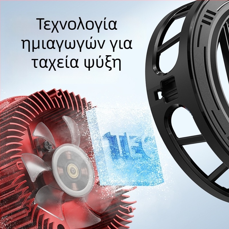 Ψύκτρα κινητού με μαγνητικό κλιπ και ημιαγωγική ψύξη, κατάλληλη για παιχνίδια και ζωντανές μεταδόσεις, συμβατή με tablet.
