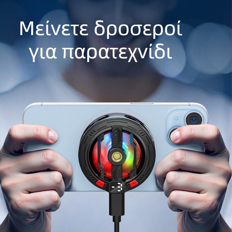 Ψύκτρα κινητού με μαγνητικό κλιπ και ημιαγωγική ψύξη, κατάλληλη για παιχνίδια και ζωντανές μεταδόσεις, συμβατή με tablet.