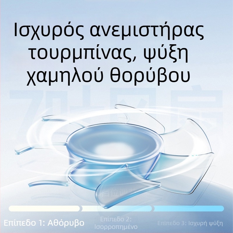 Ψύκτρα κινητού με μαγνητικό κλιπ και ημιαγωγική ψύξη, κατάλληλη για παιχνίδια και ζωντανές μεταδόσεις, συμβατή με tablet.