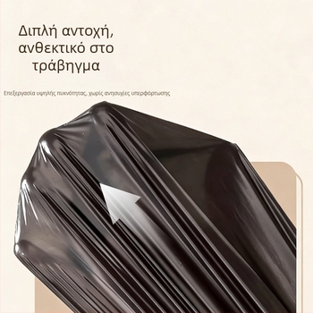 Σακούλες απορριμμάτων σε στυλ γιλέκο, παχύτερες, μαύρες, για οικία, κουζίνα και κοιτώνες, γενική χρήση, μοντέλο 2026