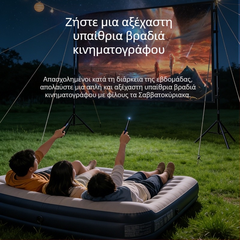 Οθόνη προβολέα με διπλή βάση για οικιακή χρήση, αντι-λάμψη, 100 ίντσες, φορητή για κατασκήνωση
