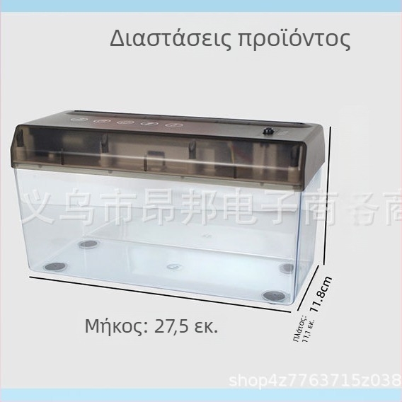 USB διπλής χρήσης ηλεκτρικός μίνι επιτραπέζιος θραυστήρας λωρίδων για Α4 χαρτί, 5 мм λωρίδες, 9V, 10.8W, κάδος 2.6 L, διαστάσεις 275×118×148 мм, 0.9 кг