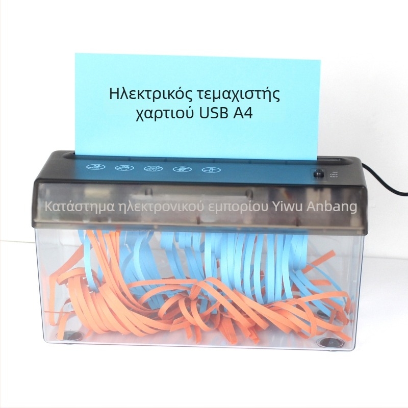 USB διπλής χρήσης ηλεκτρικός μίνι επιτραπέζιος θραυστήρας λωρίδων για Α4 χαρτί, 5 мм λωρίδες, 9V, 10.8W, κάδος 2.6 L, διαστάσεις 275×118×148 мм, 0.9 кг