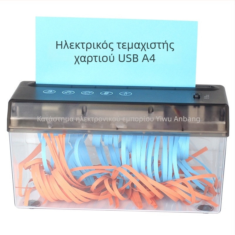 USB διπλής χρήσης ηλεκτρικός μίνι επιτραπέζιος θραυστήρας λωρίδων για Α4 χαρτί, 5 мм λωρίδες, 9V, 10.8W, κάδος 2.6 L, διαστάσεις 275×118×148 мм, 0.9 кг