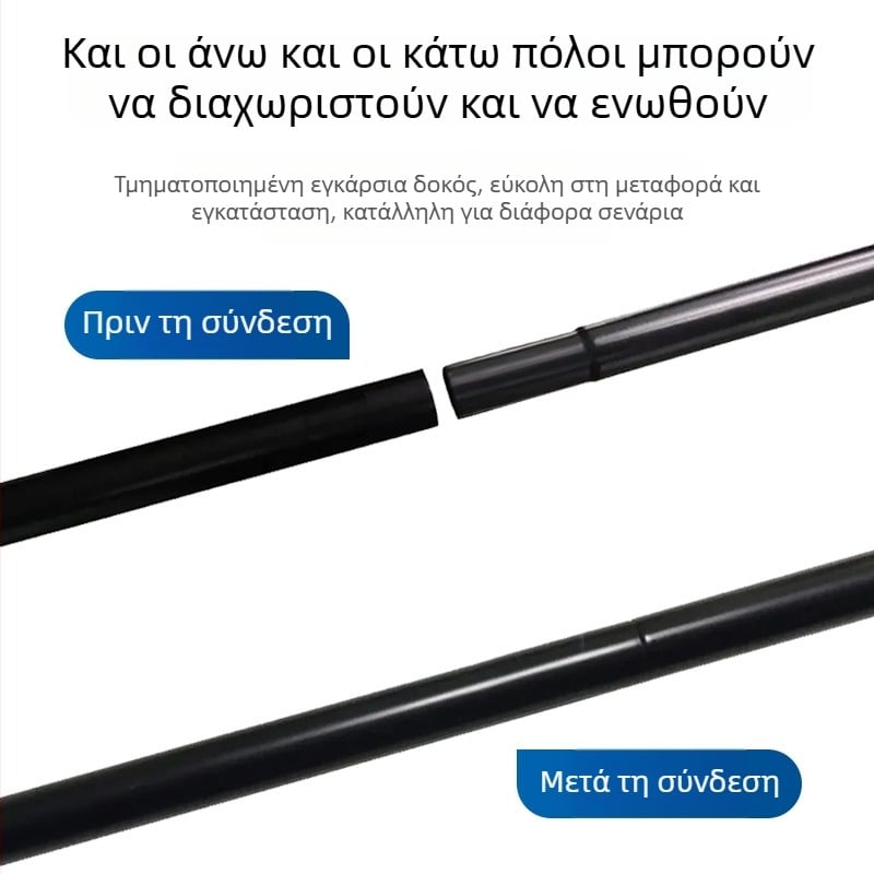 Φορητή υπαίθρια οθόνη προβολής με διπλή βάση, για οικιακό κινηματογράφο, 60–120 ίντσες