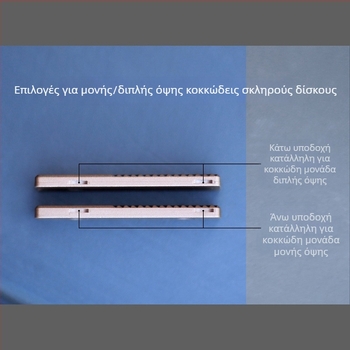 Ψύκτης για M.2 2280 NVMe SSD, CNC επεξεργασία κράματος αλουμινίου