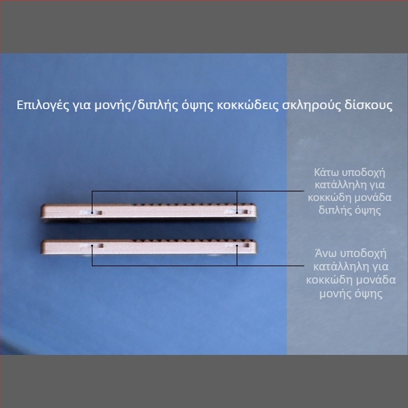 Ψύκτης για M.2 2280 NVMe SSD, CNC επεξεργασία κράματος αλουμινίου
