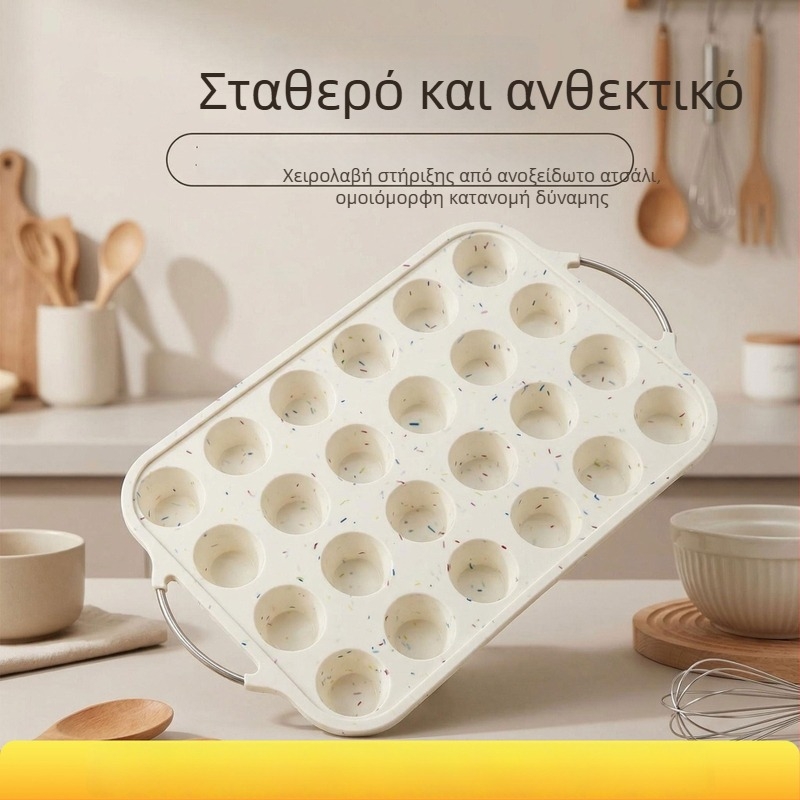 Κυκλική αντικολλητή φόρμα σιλικόνης για ψήσιμο, ενισχυμένη με ατσάλι, 24 θήκες για μάφιν, μη κολλώδης φόρμα για οικιακή χρήση