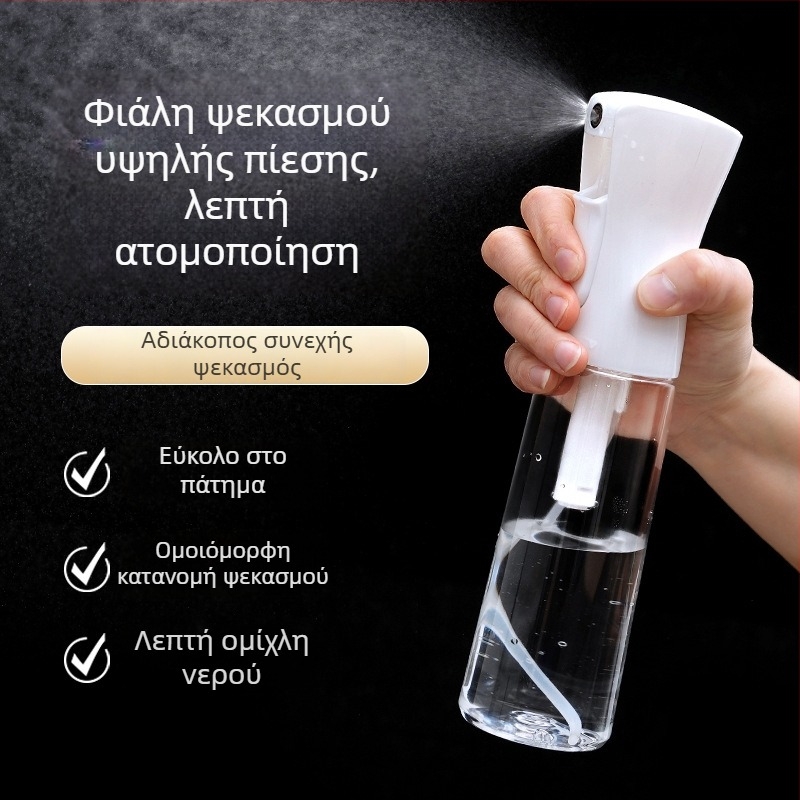 Ψεκαστήρας αλκοόλης υψηλής πίεσης με ατμοποίηση και συνεχές ψέκασμα, πλαστικό σπρέι κουζίνας για λάδι, οικιακό εργαλείο