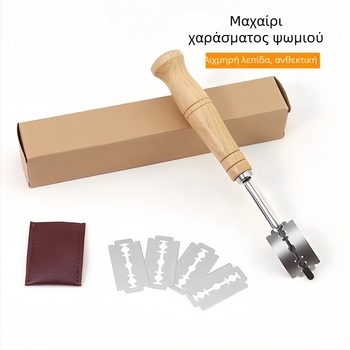 Ανοξείδωτος χάλυβας μαχαίρι διαμόρφωσης ψωμιού με ξύλινη λαβή, καμπύλη λεπίδα για μπαγκέτα, εργαλείο ψησίματος