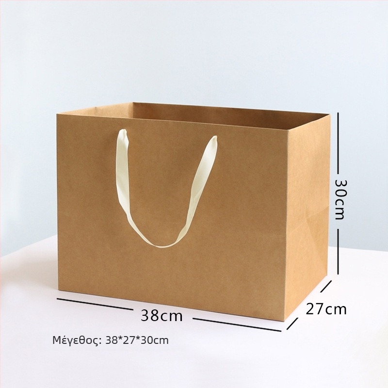Τσάντα tote από Kraft χαρτί για πικνίκ – για takeout, catering και αρτοποιία, μεγάλη χωρητικότητα, ενισχυμένη