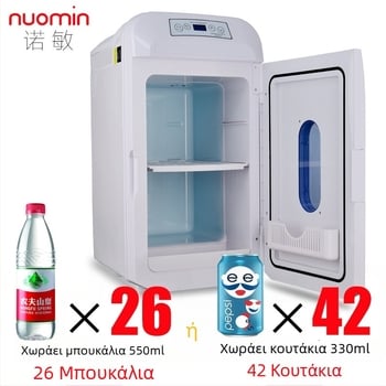 Nuomin 35L Ψυγείο αυτοκινήτου, 12V-24V DC / 220V AC, φορητό για αυτοκίνητο και σπίτι